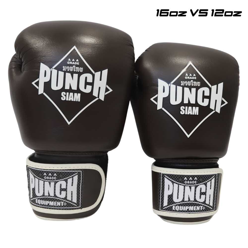 Punch Boxing Gloves - Siam - Leather - Chocolate