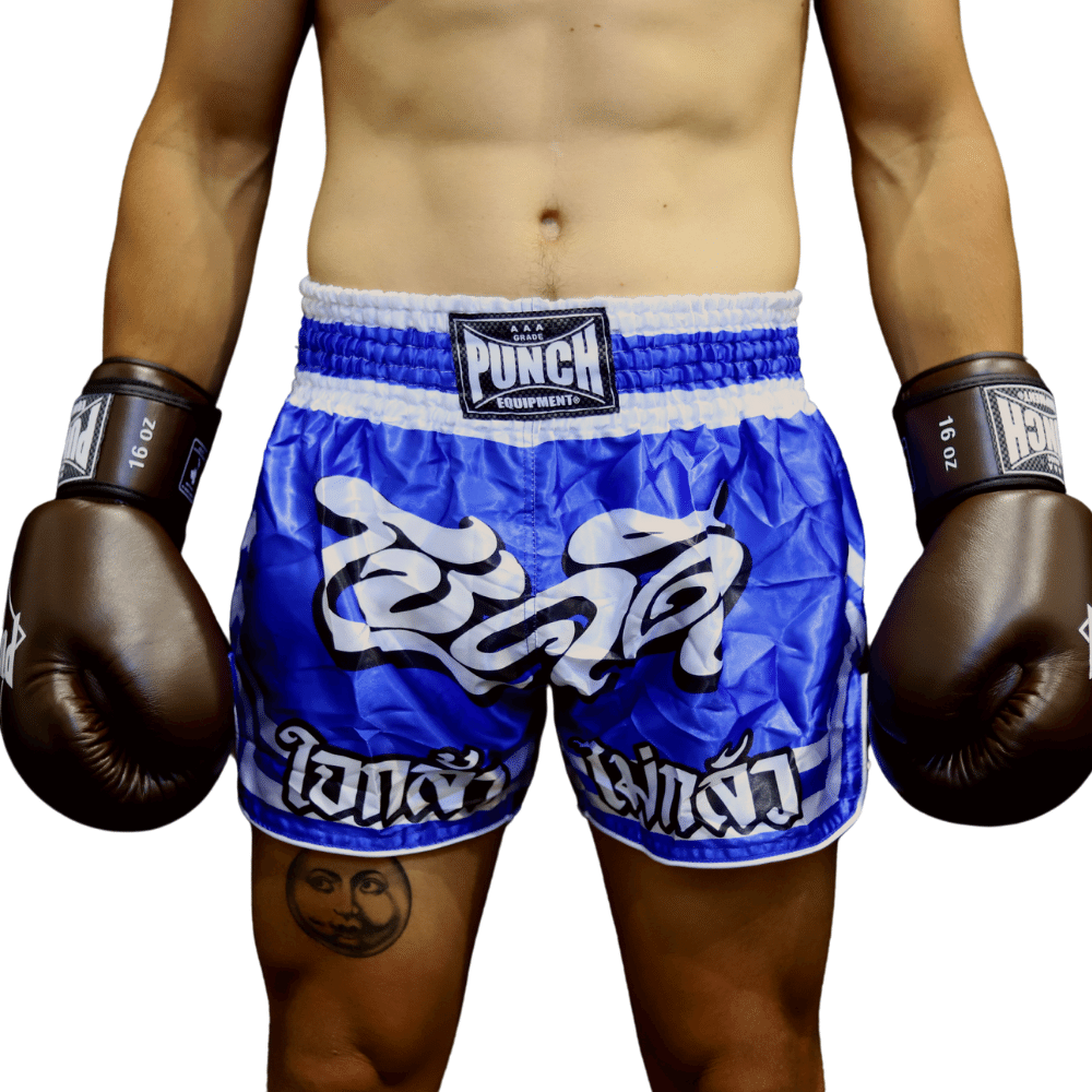 Punch Thai Shorts - Phuket