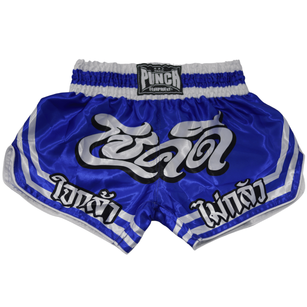 Punch Thai Shorts - Phuket