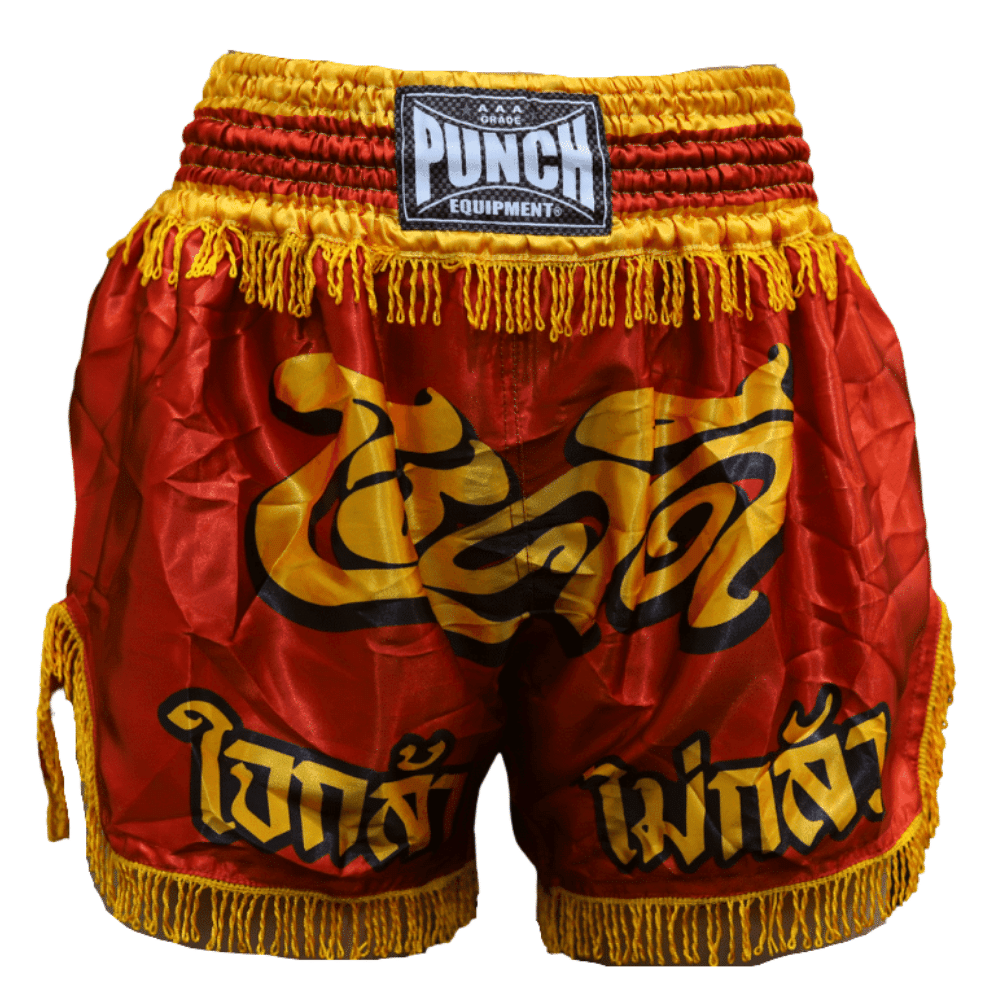 boxing shorts (8619910791464)